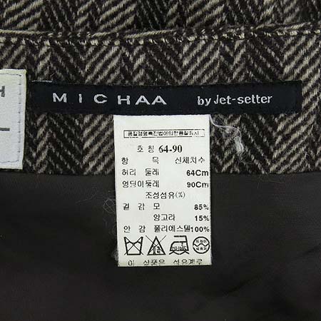 MICHAA(�̻�) �����÷� üũ ��ĿƮ �̹���4 - ���̺��� �߰���ǰ