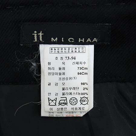 MICHAA(�̻�) �����÷� ��ĿƮ �̹���4 - ���̺��� �߰���ǰ