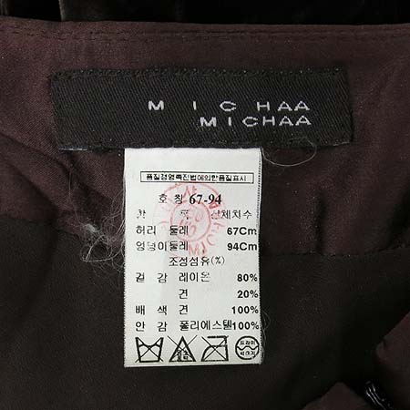 MICHAA(�̻�) �����÷� ��ũȥ�� ���� ��ĿƮ �̹���4 - ���̺��� �߰���ǰ