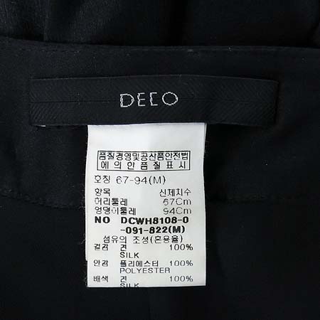 DECO(����) �����÷� ��ũ ��ĿƮ �̹���4 - ���̺��� �߰���ǰ