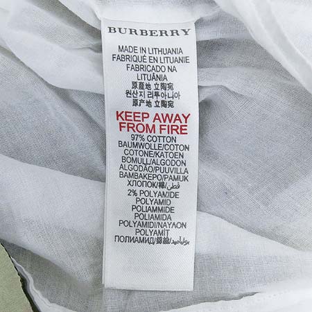 Burberry(������) �Ƶ��� ���� ���ǽ� �̹���4 - ���̺��� �߰���ǰ