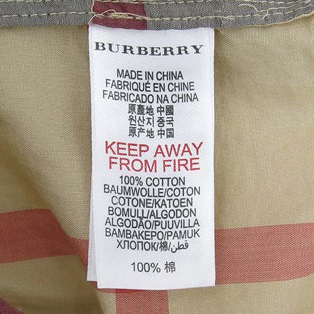 Burberry(������) �Ƶ��� üũ ���ǽ� �̹���4 - ���̺��� �߰���ǰ