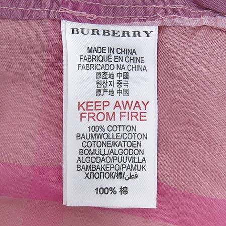 Burberry(������) �Ƶ��� üũ ���ǽ� �̹���4 - ���̺��� �߰���ǰ