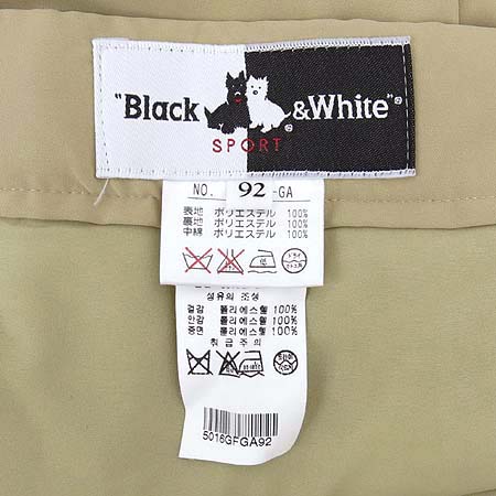 Black_White(����&ȭ��Ʈ) �������÷� ���� �̹���5 - ���̺��� �߰���ǰ