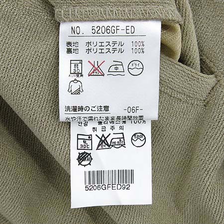 Black_White(����&ȭ��Ʈ) �������÷� ���� �̹���5 - ���̺��� �߰���ǰ