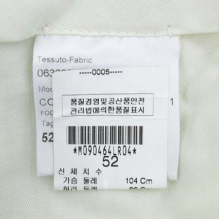 BRIONI(�긮����) �������÷� ���� �̹���4 - ���̺��� �߰���ǰ