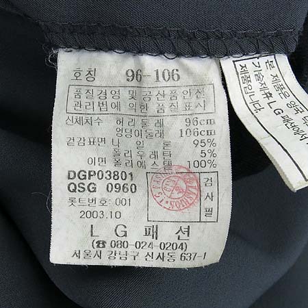 DAKS(�ڽ�) �׷����÷� ���� �̹���5 - ���̺��� �߰���ǰ