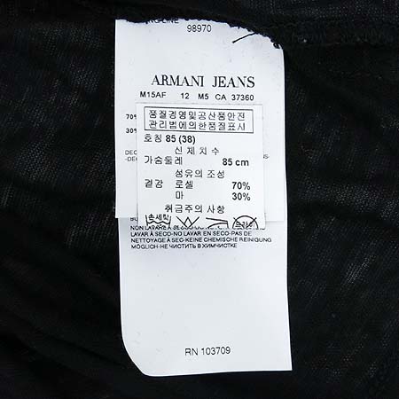Armani JEANS(�Ƹ����� ����) �����÷� �μҸ� Ƽ �̹���5 - ���̺��� �߰���ǰ