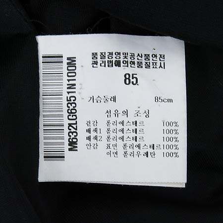 MUNSING(�ս�) �����÷� ���� ���� �̹���5 - ���̺��� �߰���ǰ