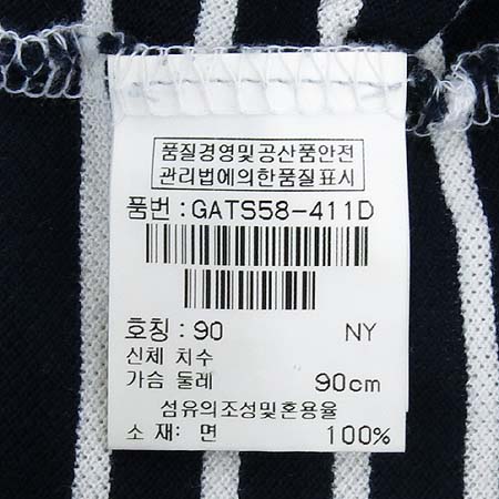 ELLE(����) ��Ʈ������ ī�� Ƽ �̹���4 - ���̺��� �߰���ǰ