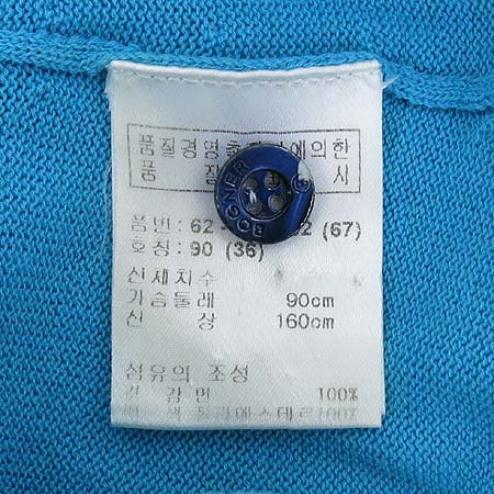 Bogner(���׳�) ��ī�̺����÷� ī�� ���� Ƽ �̹���5 - ���̺��� �߰���ǰ