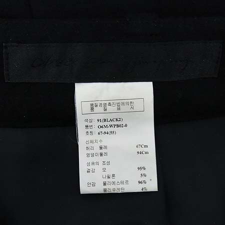 Obzee(������) �����÷� ���� �̹���4 - ���̺��� �߰���ǰ