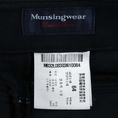 MUNSING(�ս�) �����÷� ���� �̹���4 - ���̺��� �߰���ǰ