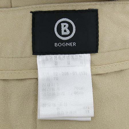 Bogner(���׳�) �������÷� 7�� ���� �̹���5 - ���̺��� �߰���ǰ