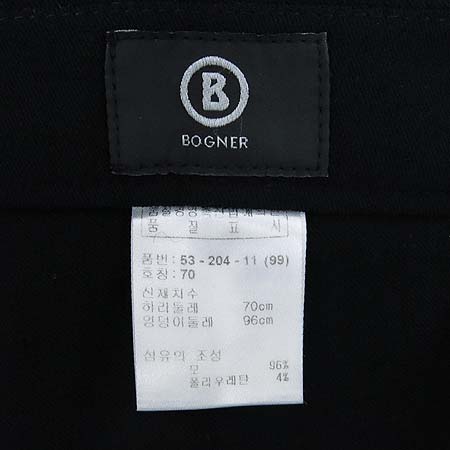 Bogner(���׳�) �����÷� ���� �̹���5 - ���̺��� �߰���ǰ