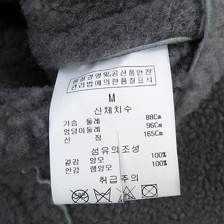 Jill Stuart(����Ʃ��Ʈ) �׷����÷� ��� ���� �̹���5 - ���̺��� �߰���ǰ