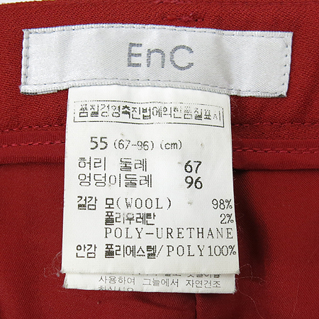 ENC(�̿���) ��Į���÷� ���� �̹���5 - ���̺��� �߰���ǰ