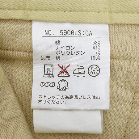 Black_White(����&ȭ��Ʈ) ���ο캣�����÷� ���� �̹���5 - ���̺��� �߰���ǰ