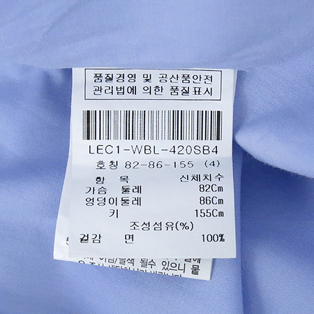 MICHAA(�̻�) Lewitt(����) ��ī�̺����÷� �� ���콺 �̹���4 - ���̺��� �߰���ǰ