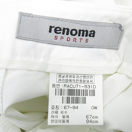 RENOMA(���븶) ȭ��Ʈ�÷� ġ������ �̹���4 - ���̺��� �߰���ǰ
