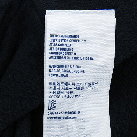 Abercrombie(�ƺ�ũ�Һ�) ��ũ���̺��÷� ������ �̹���4 - ���̺��� �߰���ǰ