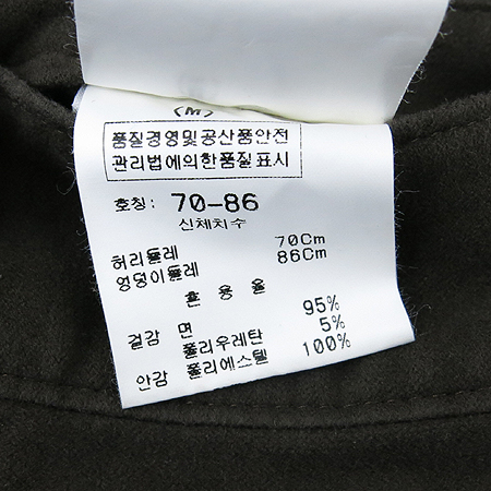 DUNLOP(����) ��ũ�����÷� ���� �̹���4 - ���̺��� �߰���ǰ