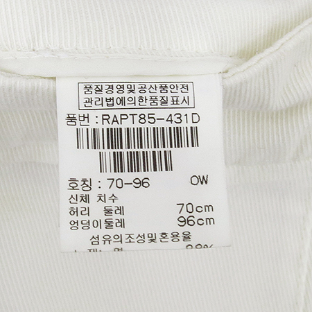 RENOMA(���븶) ��ȥ�� ȭ��Ʈ�÷� ���� �̹���4 - ���̺��� �߰���ǰ