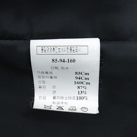 CRESSON(ũ����) ��ũ�����÷� ��ũȥ�� ���� �̹���4 - ���̺��� �߰���ǰ