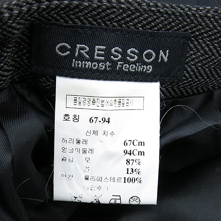 CRESSON(ũ����) ��ũ�����÷� ��ũȥ�� ���� �̹���5 - ���̺��� �߰���ǰ