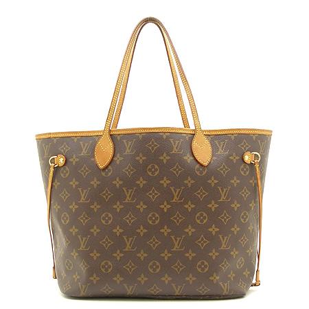 ���̺��� ���׷� �׹�Ǯ MM 