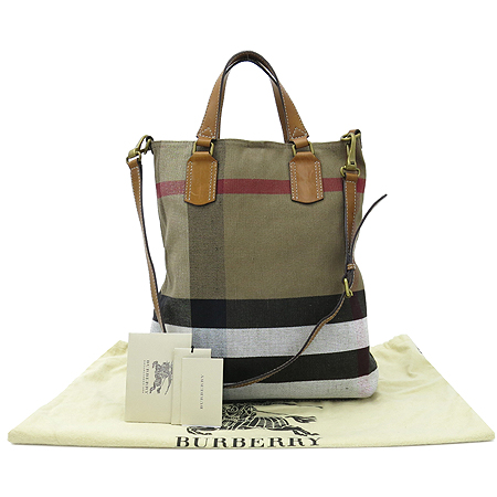 ������  2-WAY