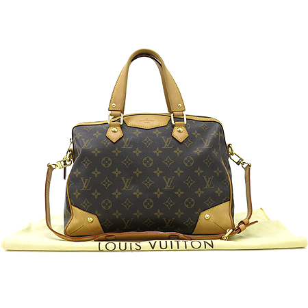 ���̺��� ��Ƽ�� PM 2-WAY 