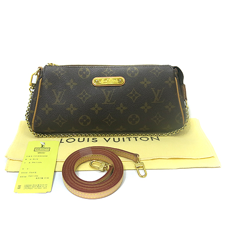 ���̺��� ���׷� ����Ŭ��ġ 2-WAY 