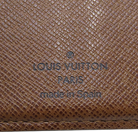 Louis Vuitton(̺) M61674 ׷ ĵ ġ۽  ̹3 - ̺ ߰ǰ