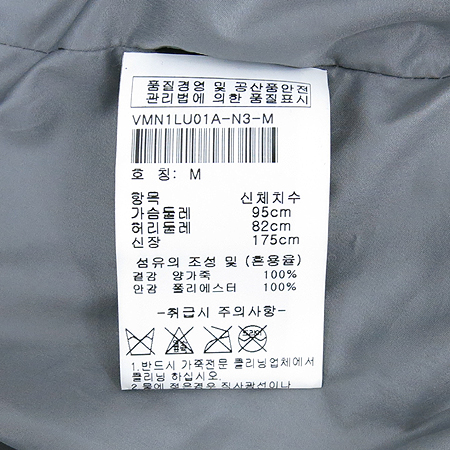 Calvin Klein(Ķ��Ŭ����) VMN1LU01AN3M �׷��� ���� ���� �������� �̹���5 - ���̺��� �߰���ǰ