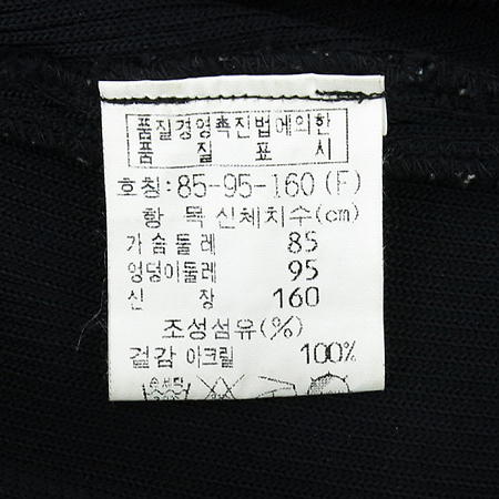 Mine(����) �����÷� ���� ���ǽ� �̹���5 - ���̺��� �߰���ǰ