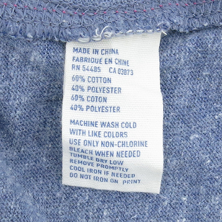 americaneagle(�Ƹ޸�ĭ�̱�) �׷����÷� V�� ���� Ƽ �̹���4 - ���̺��� �߰���ǰ