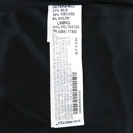 ZARA(�ڶ�) �����÷� ��ũȥ�� ���� ���� ���ǽ� �̹���4 - ���̺��� �߰���ǰ