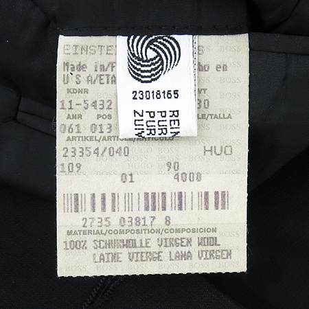 Hugo Boss(�ް�����) �����÷� ���� �̹���6 - ���̺��� �߰���ǰ