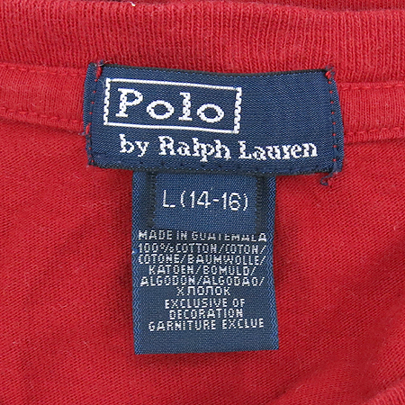 Polo Ralphlauren(����) �Ƶ��� �����÷� Ƽ �̹���4 - ���̺��� �߰���ǰ