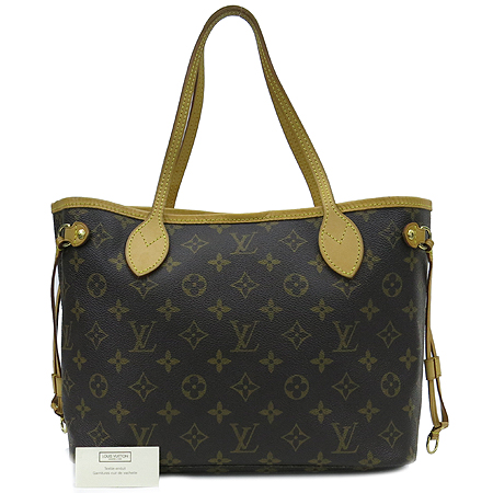 ���̺��� �׹�Ǯ PM 