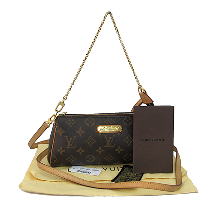 ���̺��� ���׷� ����Ŭ��ġ 2-WAY 