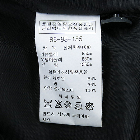 JIGOTT(����Ʈ) �����÷� ���� �̹���5 - ���̺��� �߰���ǰ