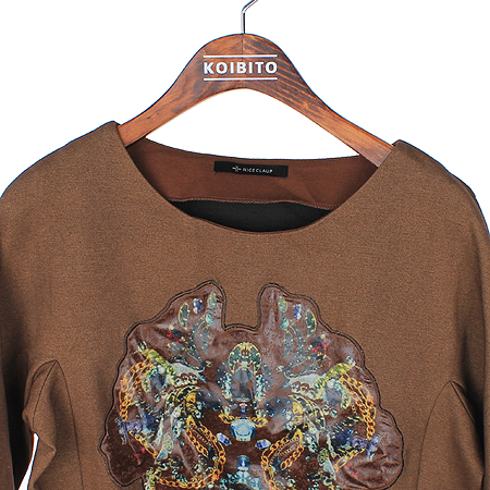 NICECLAUP(���̽�Ŭ��) �����÷� Ƽ �̹���2 - ���̺��� �߰���ǰ