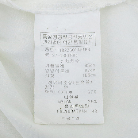 VOV(����) ȭ��Ʈ�÷� ���� ���� �̹���4 - ���̺��� �߰���ǰ