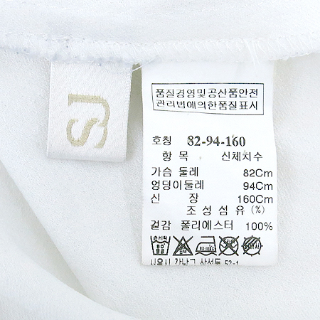 Sisley(�ý���) ȭ��Ʈ�÷� �μҸ� Ƽ �̹���4 - ���̺��� �߰���ǰ