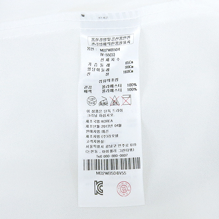 McGINN KNGHTSBRIDGE(�ű䳪�պ긮��) ȭ��Ʈ�÷� ���� Ƽ �̹���4 - ���̺��� �߰���ǰ