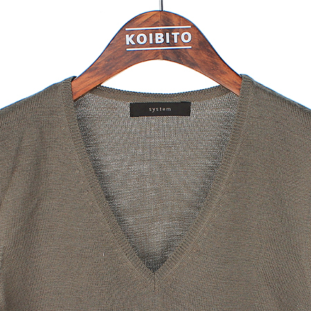 System(�ý���) ��ũ�����÷� V�� ���� �̹���2 - ���̺��� �߰���ǰ