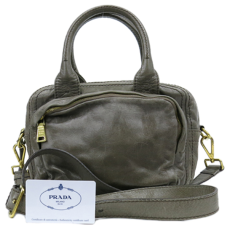 �����  2-WAY