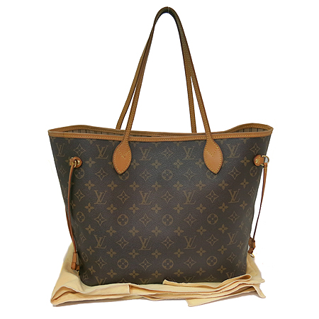 ���̺��� ���׷� �׹�Ǯ MM 